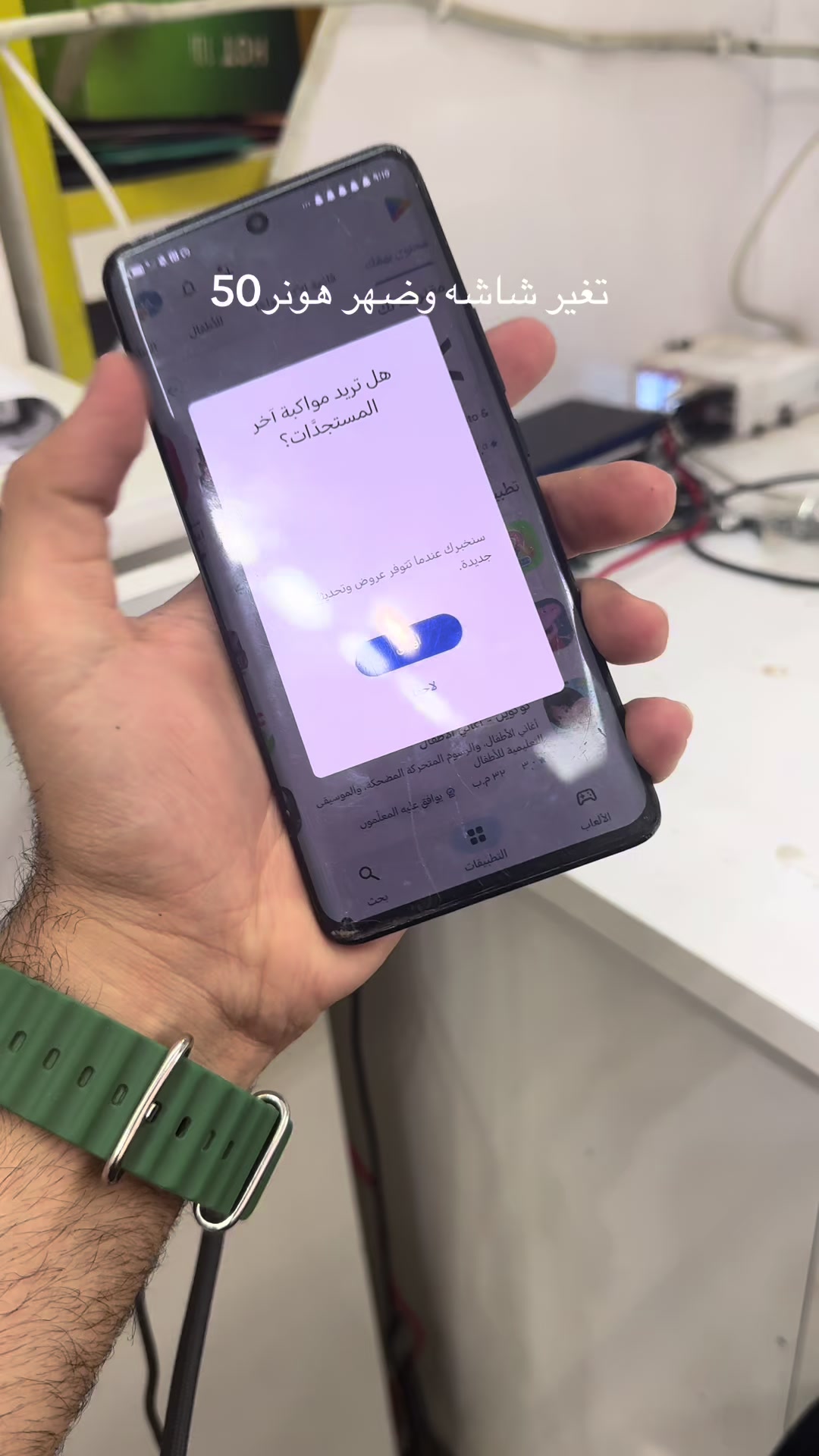 @غسان فون
