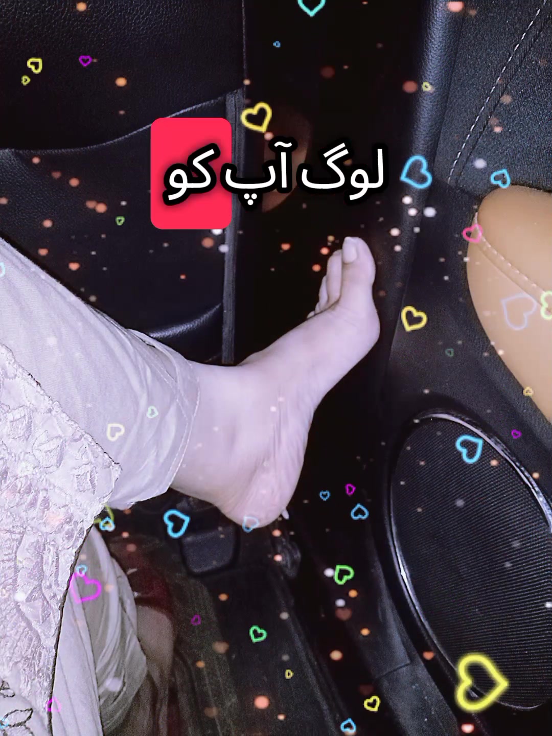 @shehzadi g😎