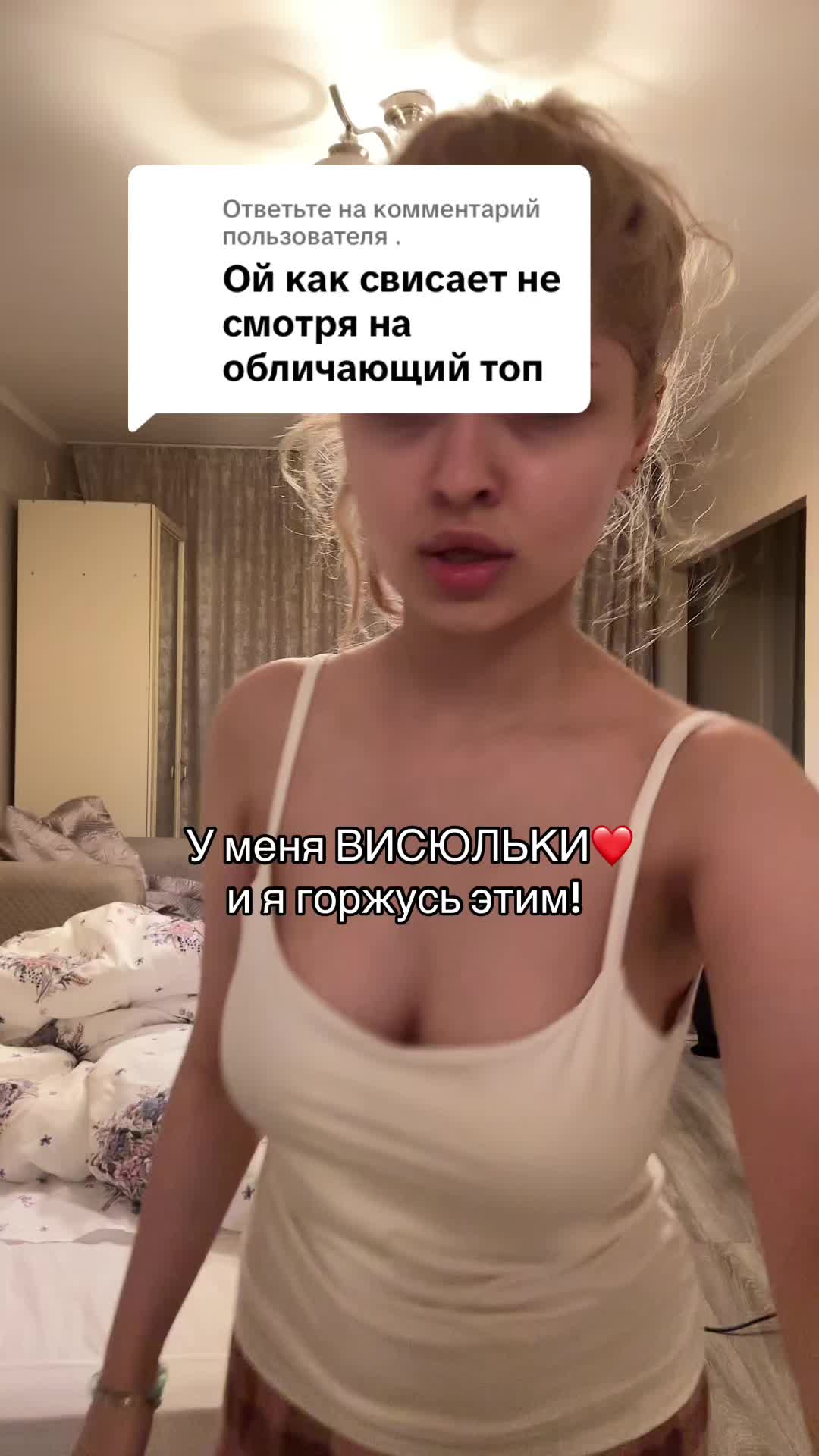 @🧊✨Byuba🌺🪸🌅