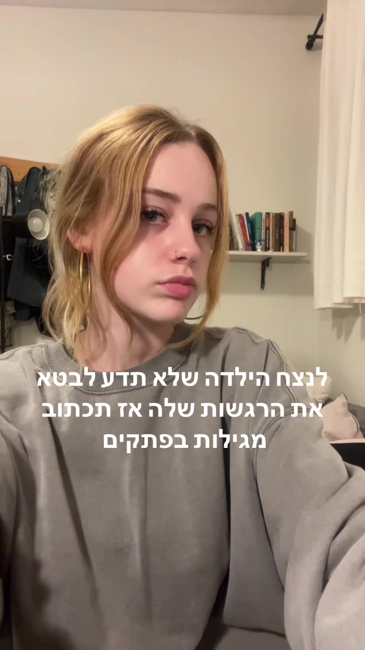 @nettaa118