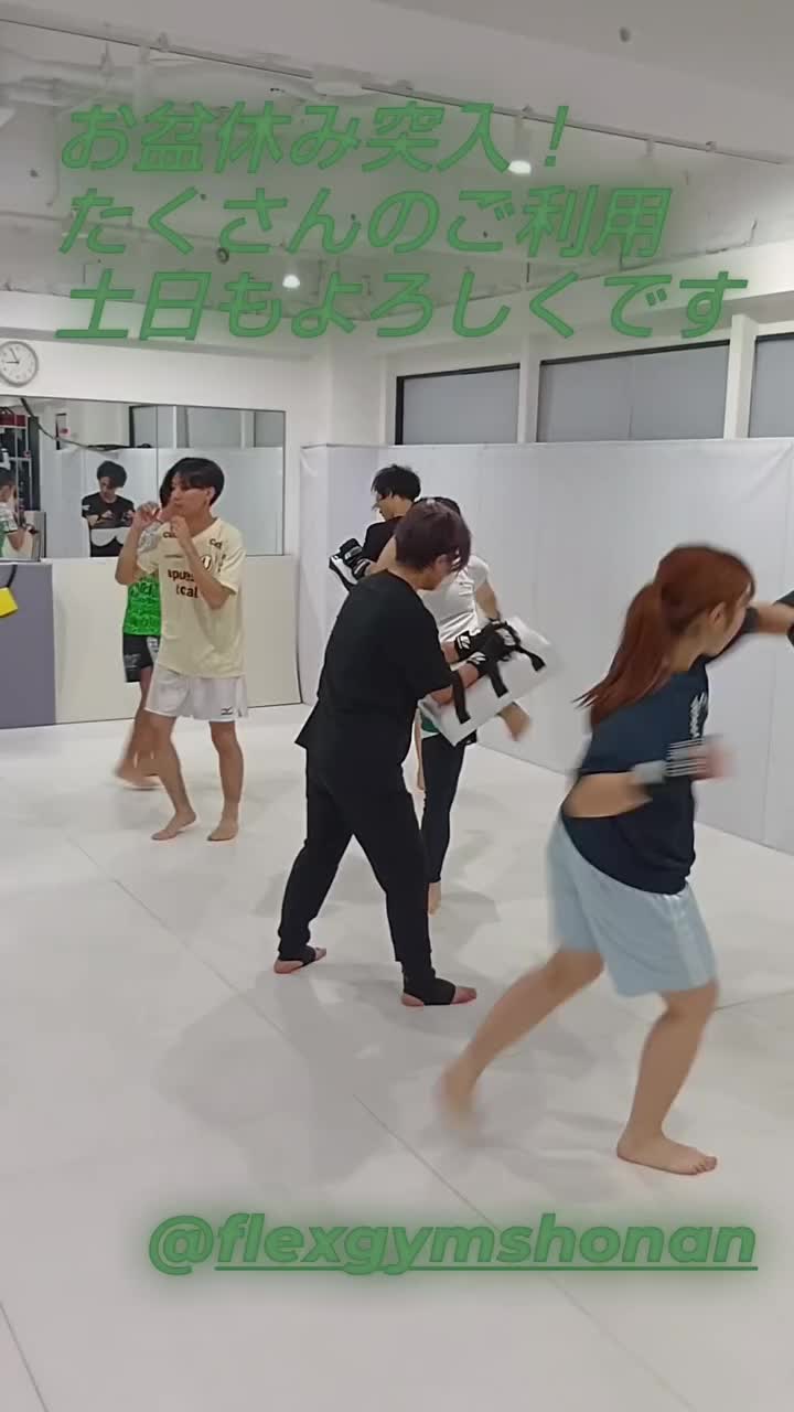 @FLEX GYM SHONAN