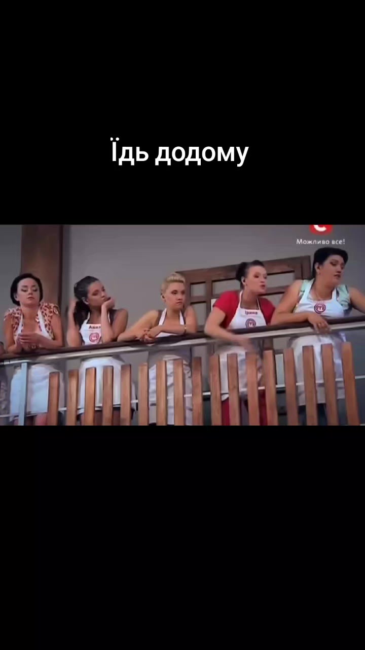 @Тут смішно