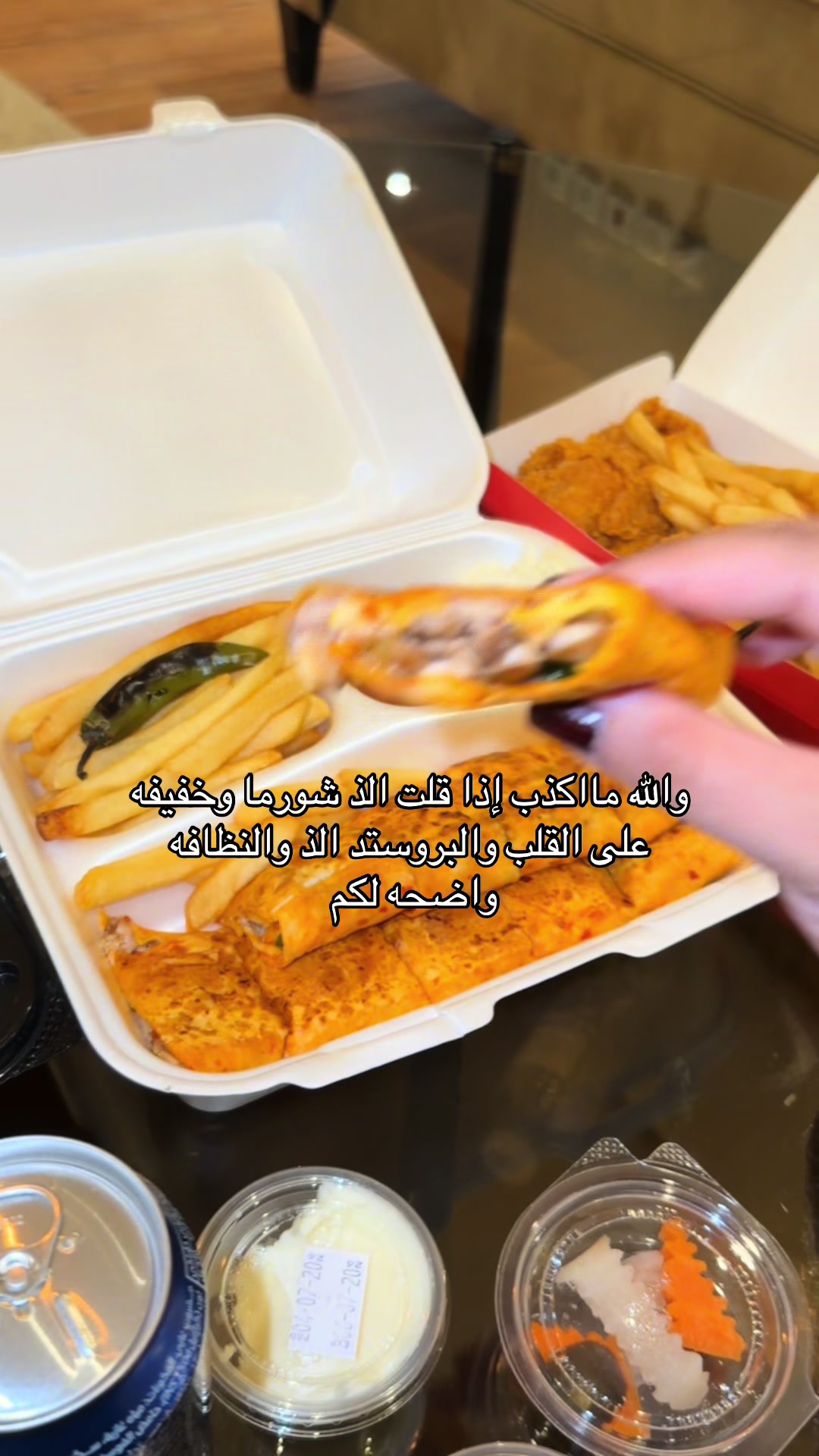 @فاطمة |Blogger🧚🏻&zwj;♂️