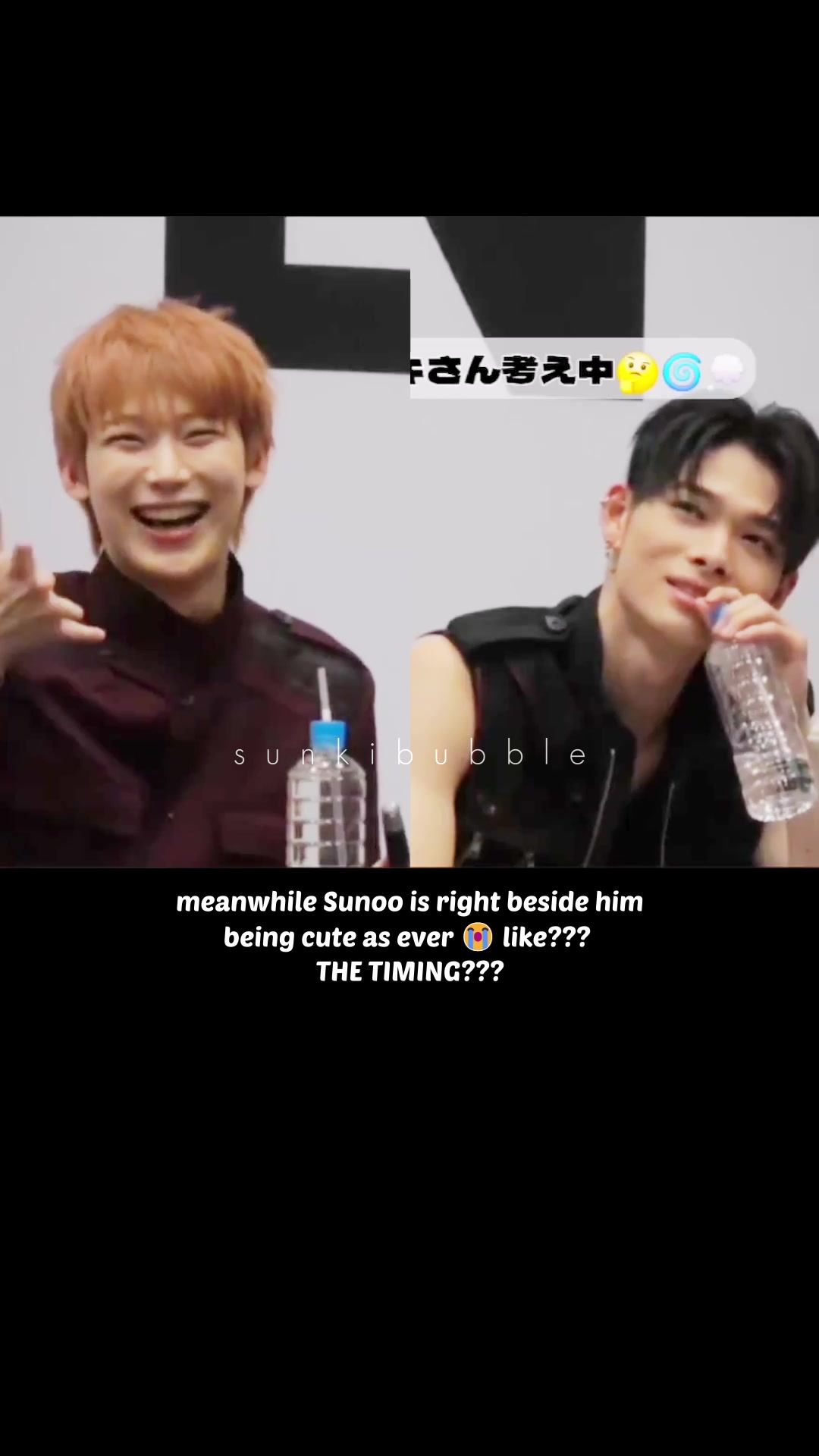 @sunkibubble