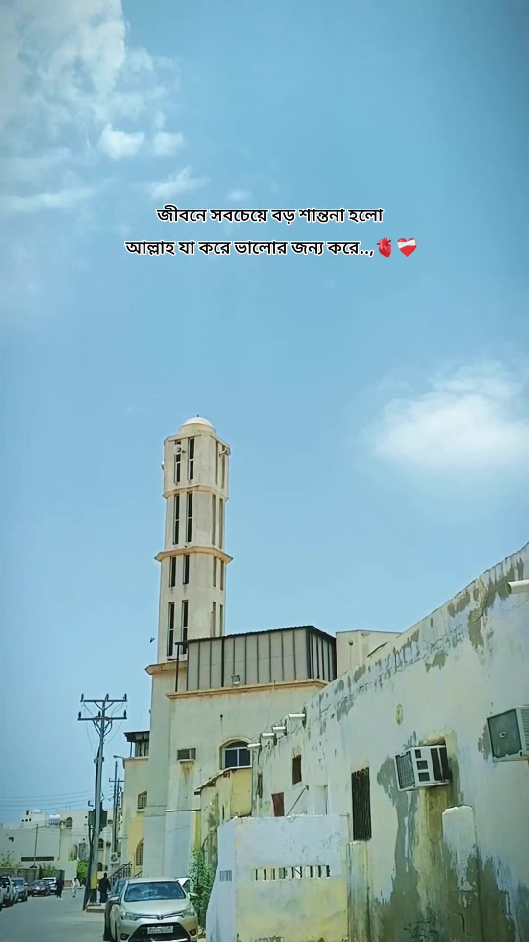 @আধারী