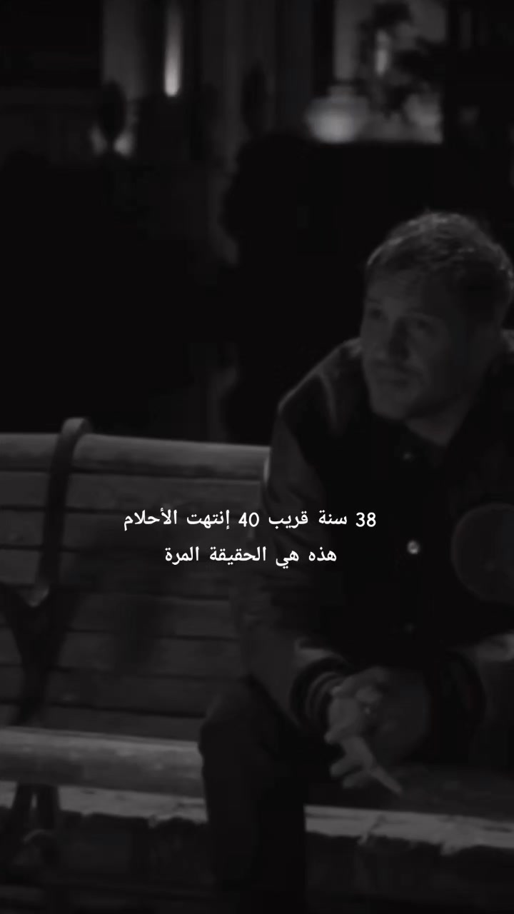 @المغير وافتخر ❤️⚔️