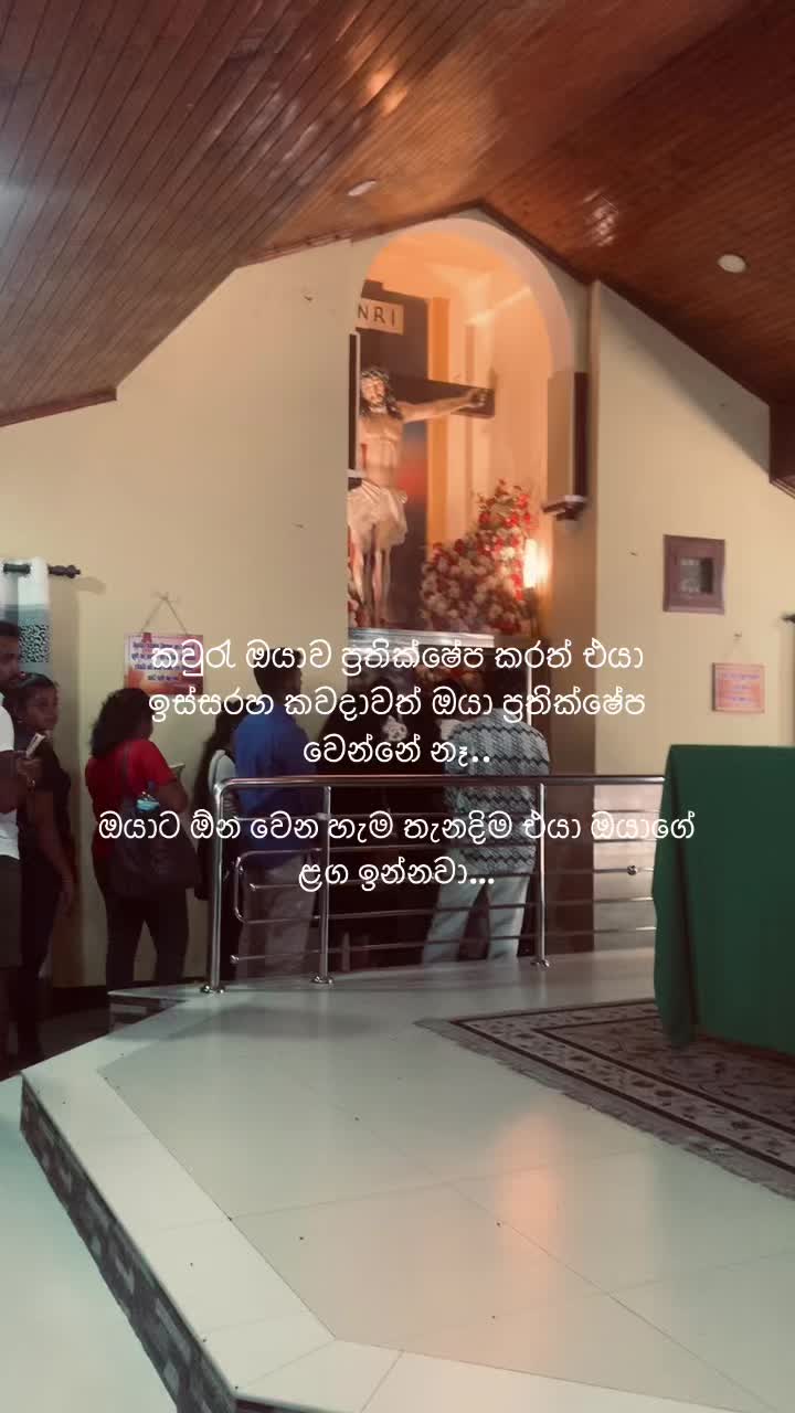 @ɴᴀᴛᴜʀᴇ ᴘʀᴏᴍɪsᴇs