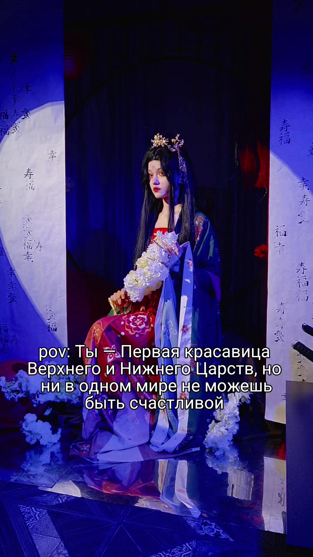 @Шимэй