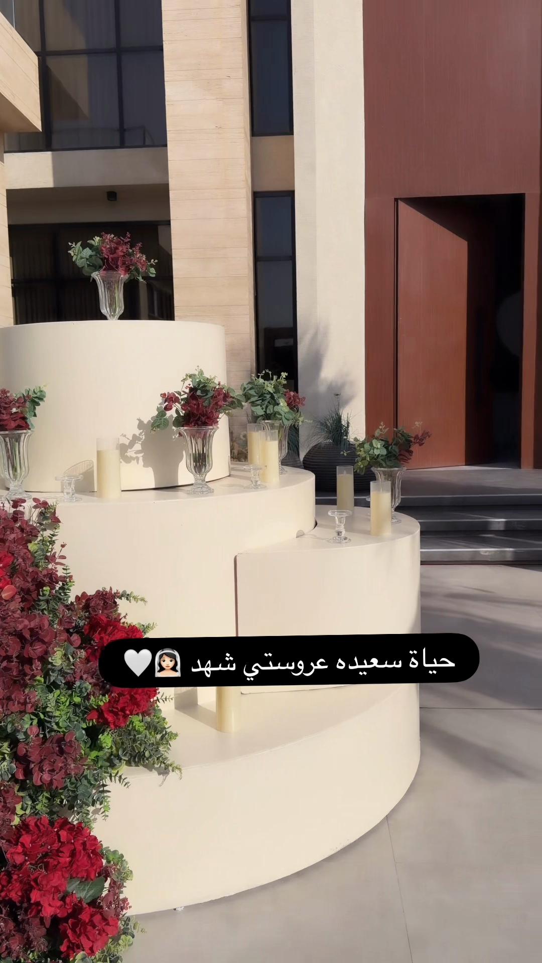 @ميكب ارتست القصيم ولاء