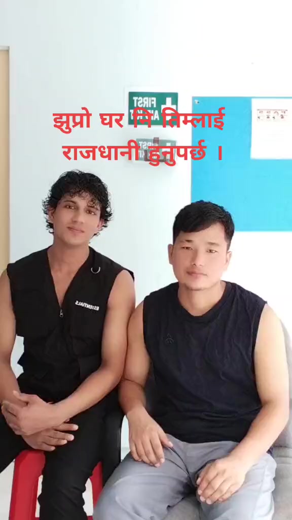 @सोझो केटा