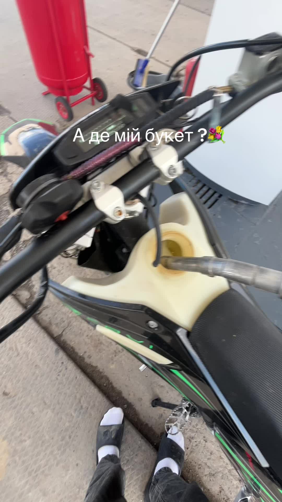 @๐๐๐๐๐๐๐โก๏ธ