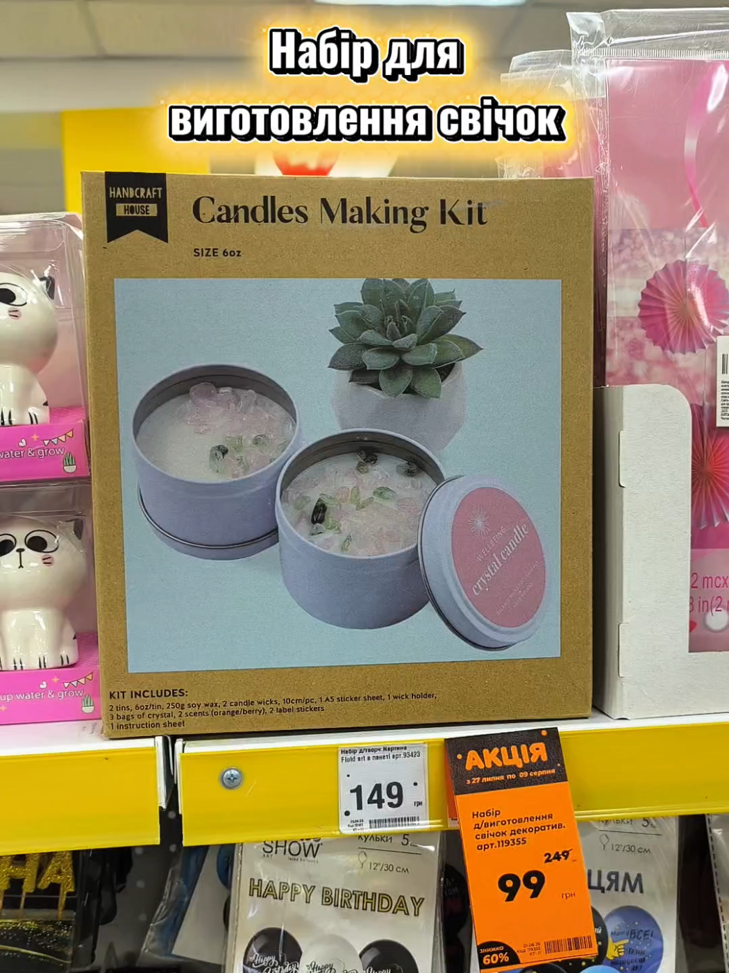 @Юлія