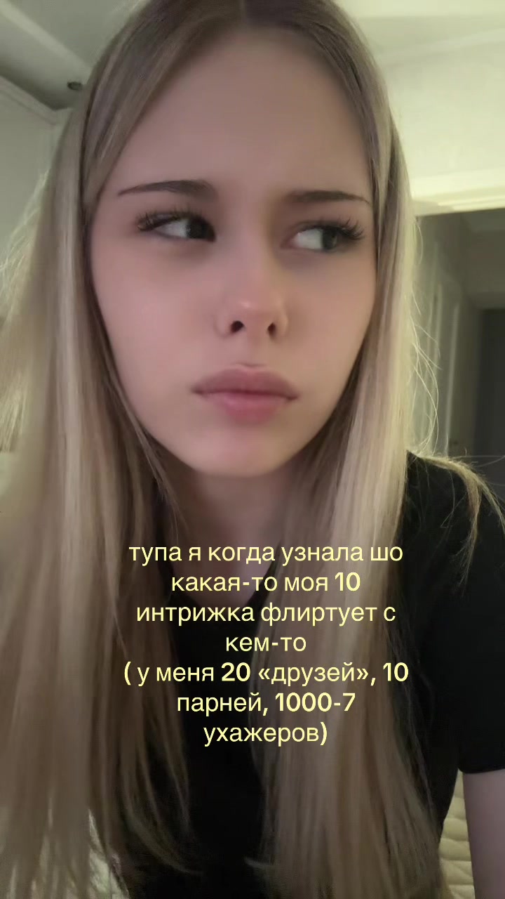 @ванилька🍨🧁