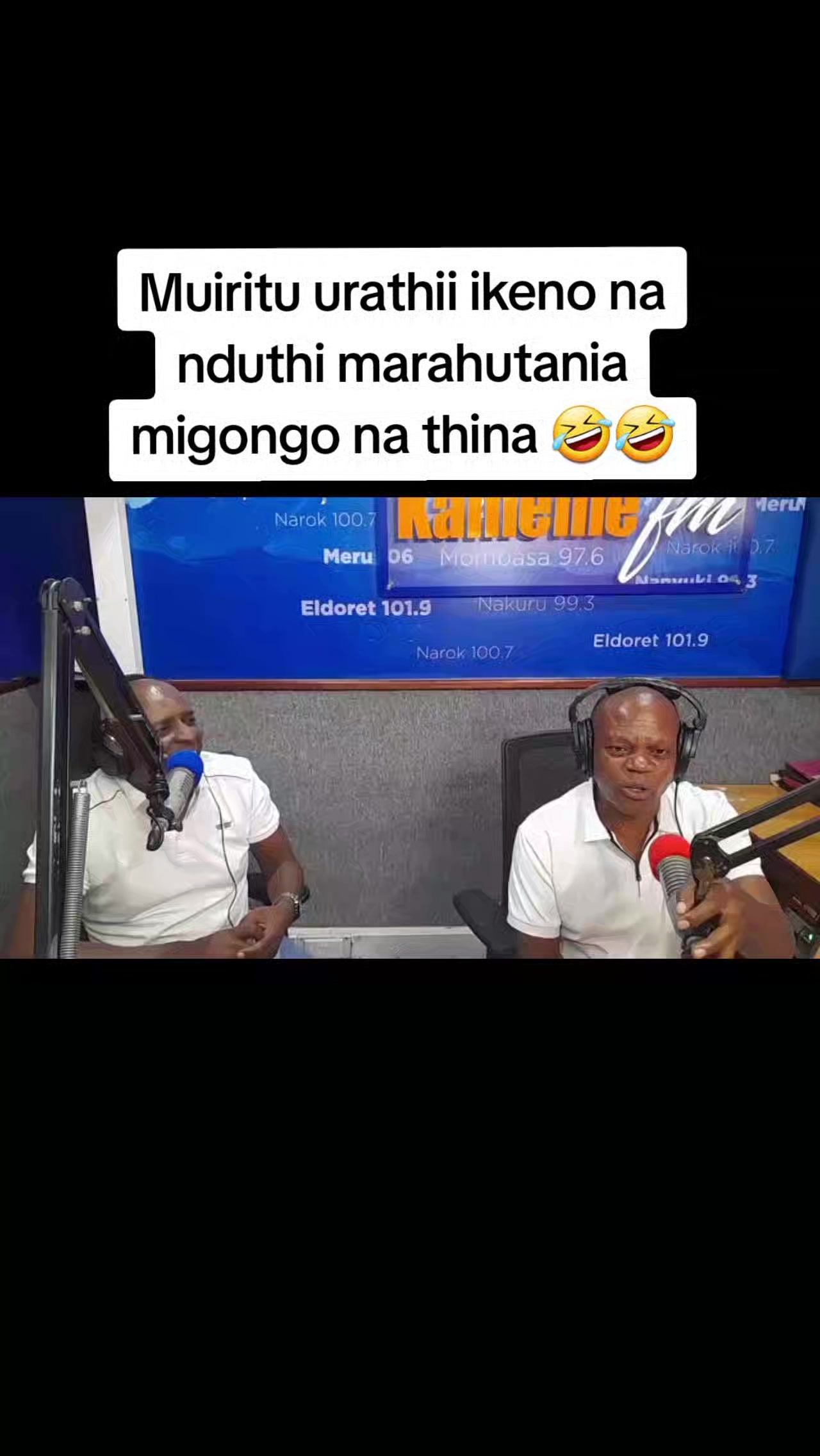 @Kameme FM Digital