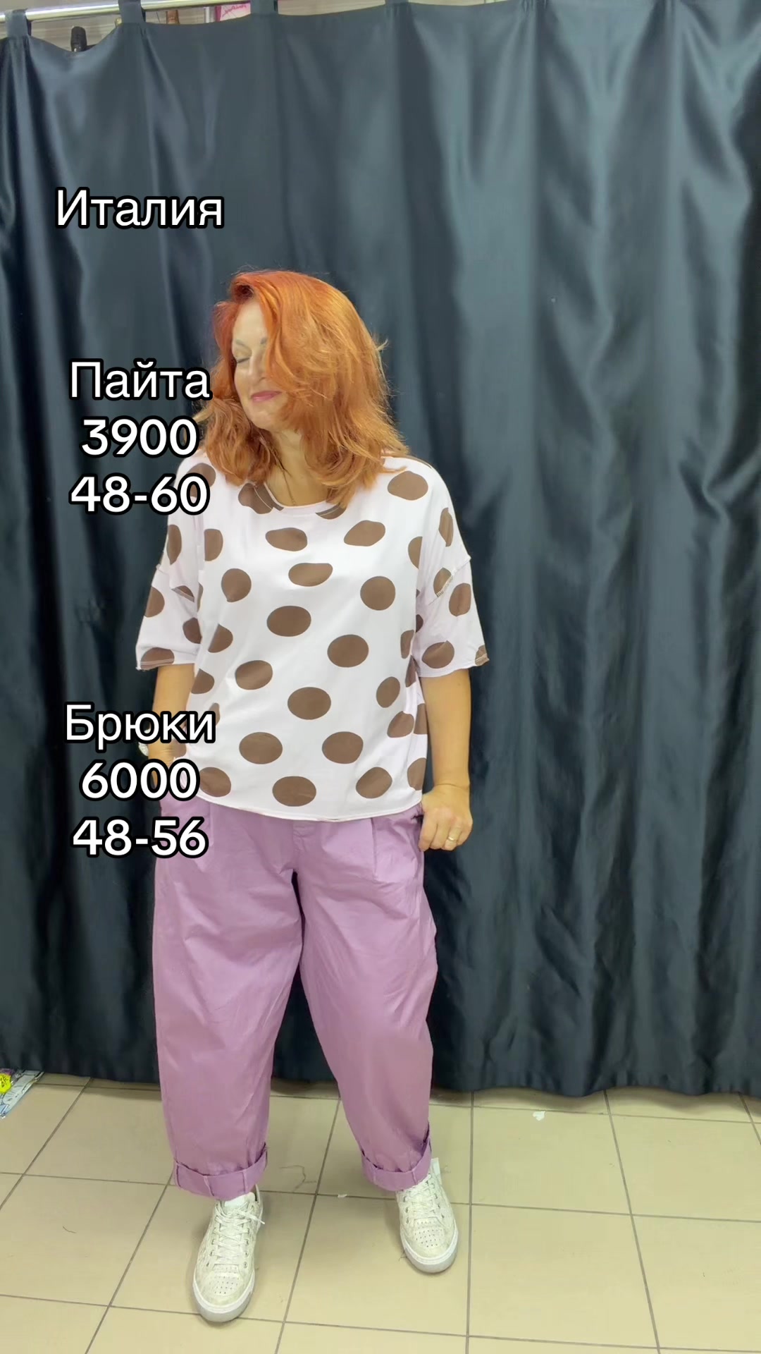 @Оксана Крятова