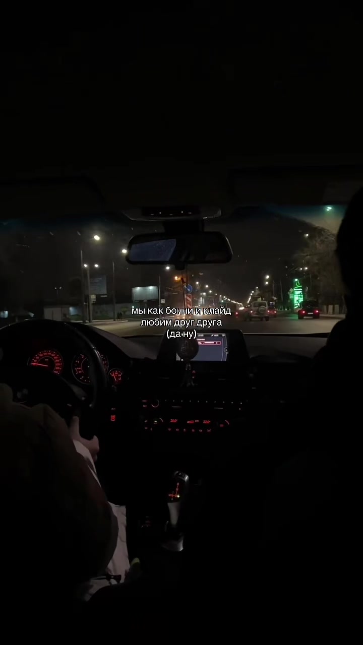 @Q
