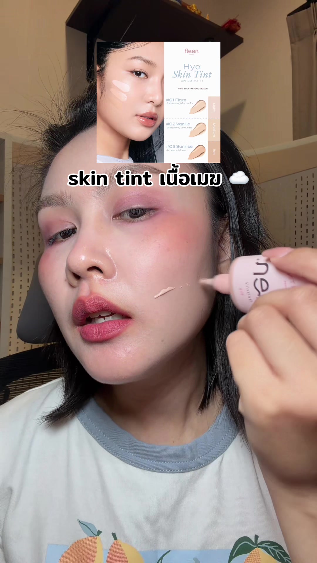 @เบบี้มายชอบรีวิว
