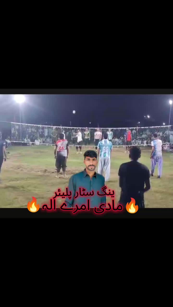 @🎖️مادی امرے الہ 🏐🎖️