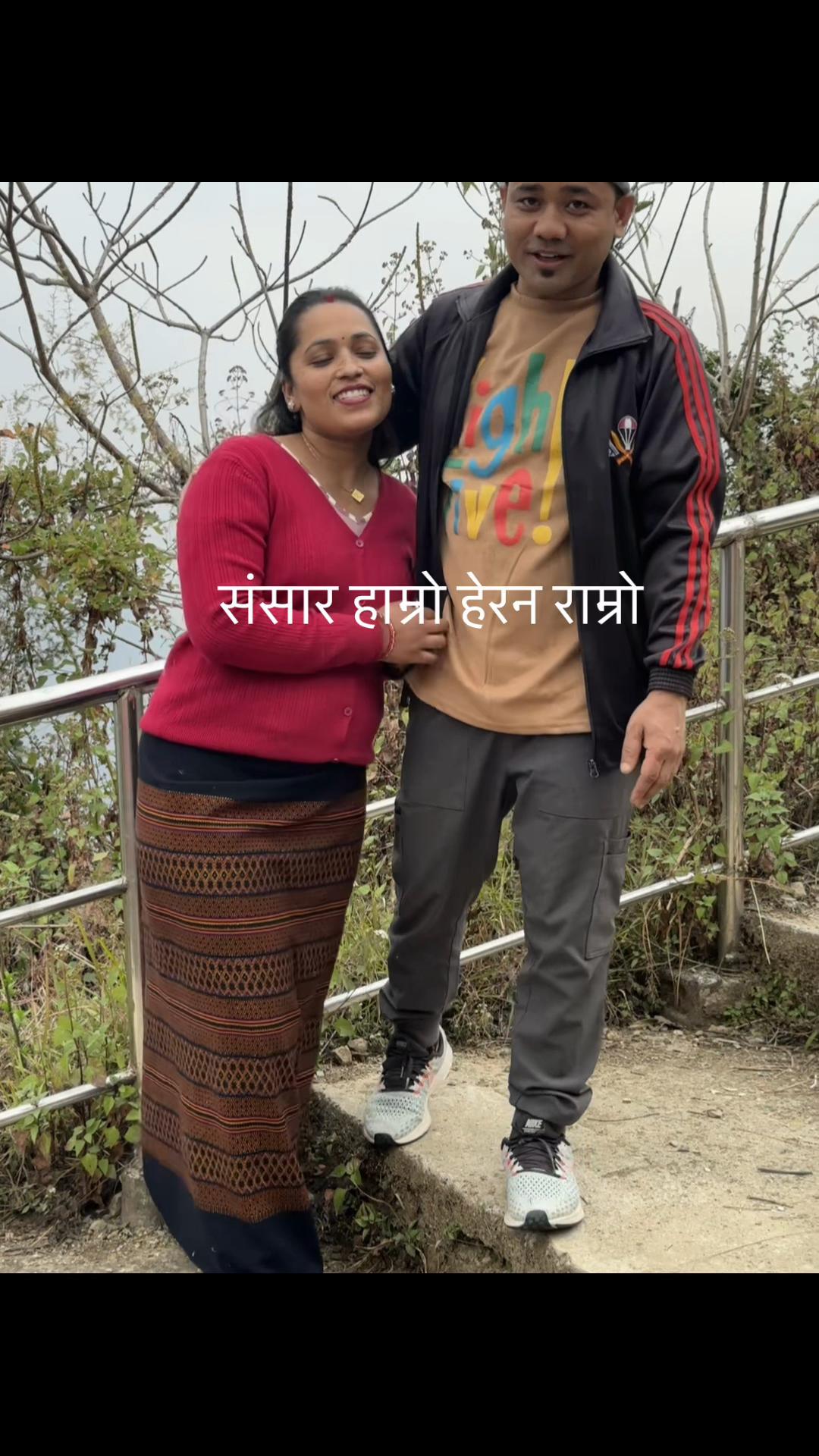 @Rajen🇳🇵🇦🇪❣️