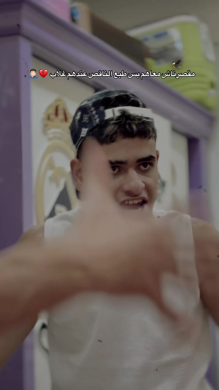 @💥🤴🏻 علِيّ أُومَال 🤴🏻💥