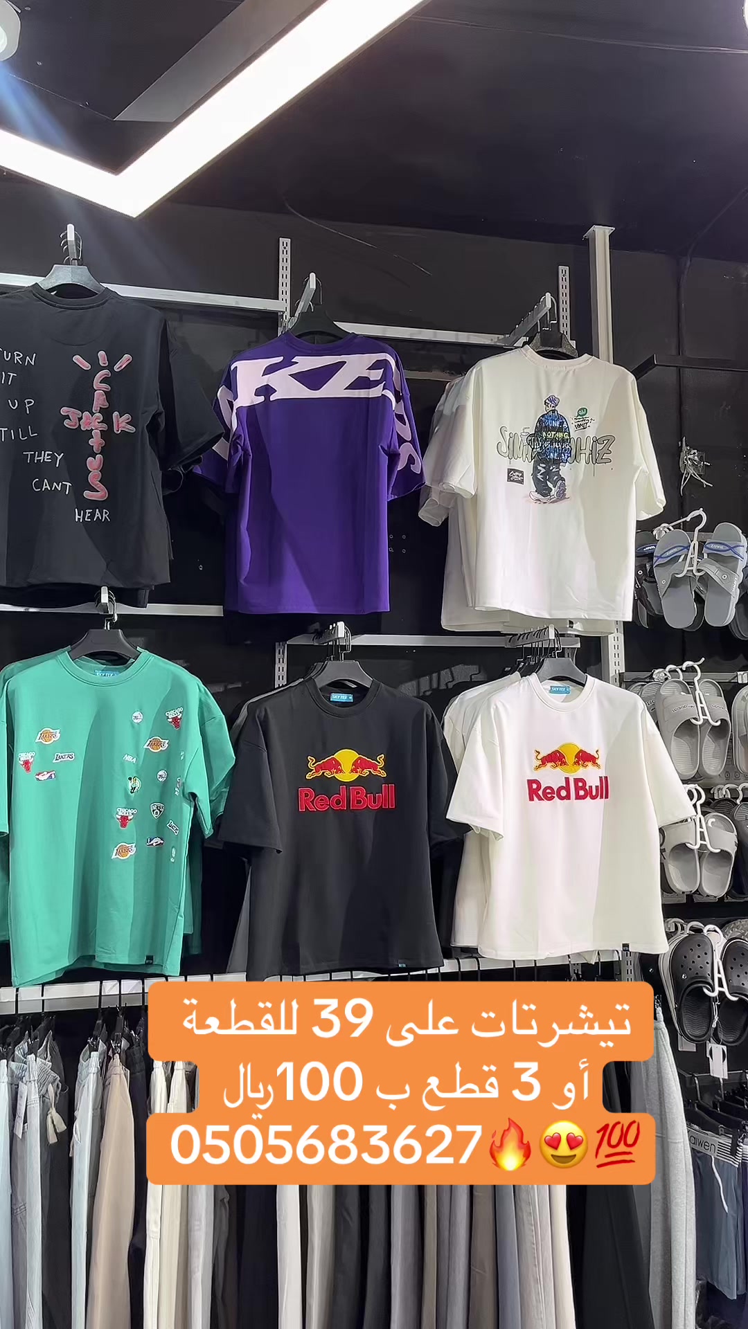 @ستايل فيت