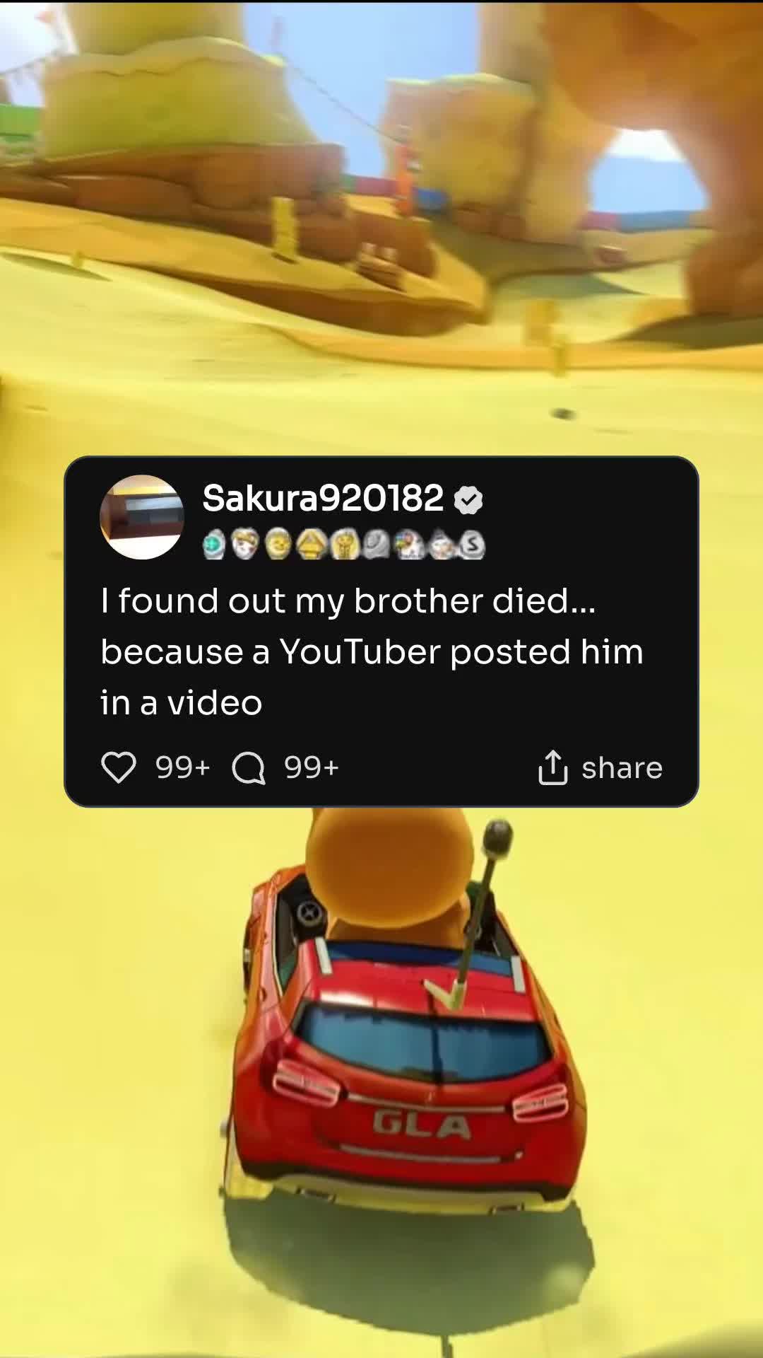 @wildstorydrop