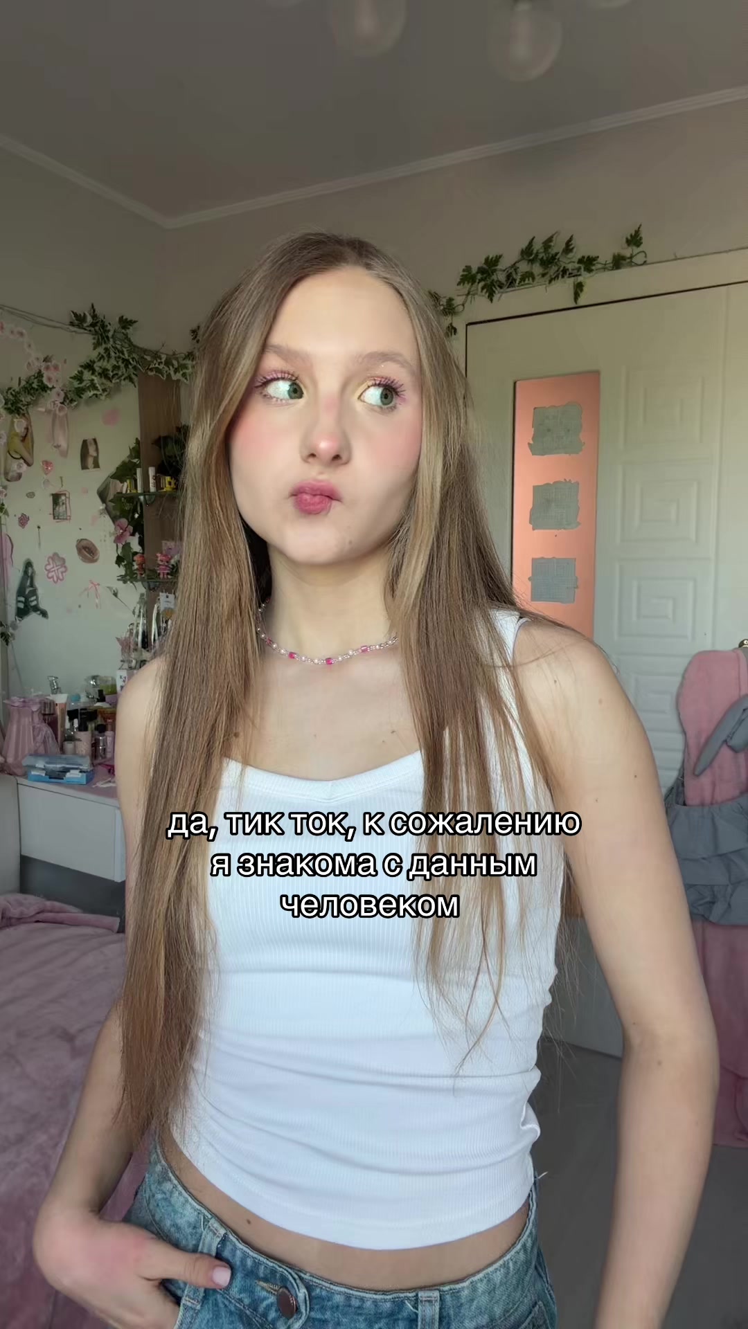 @ангелишка малышка