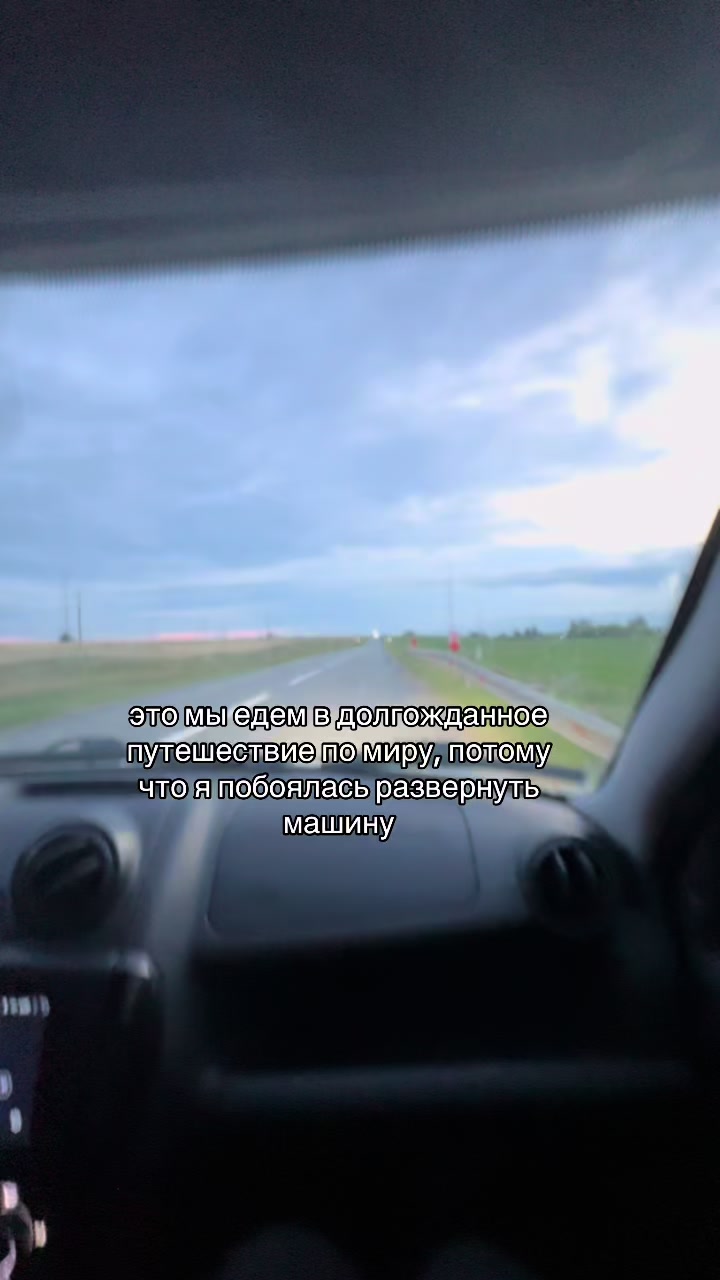 @азалька