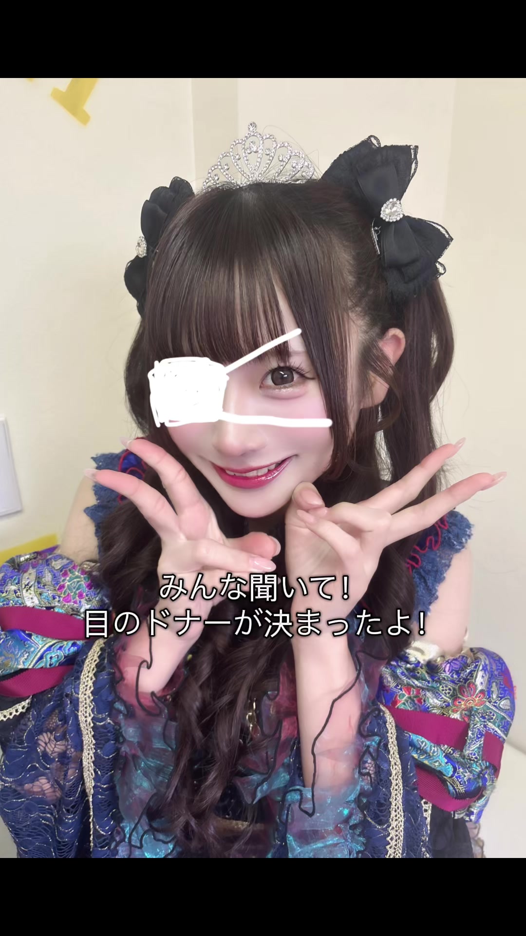 @👅べロティカ💋