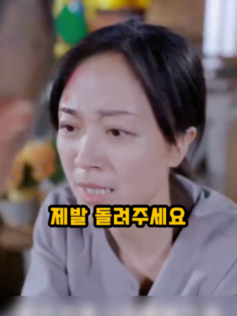 @썰화집