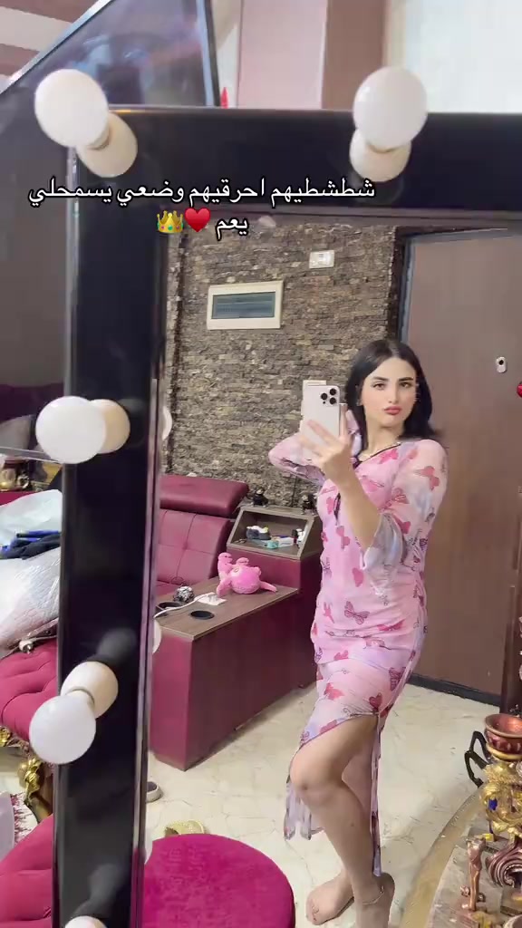 @فنانات العرب