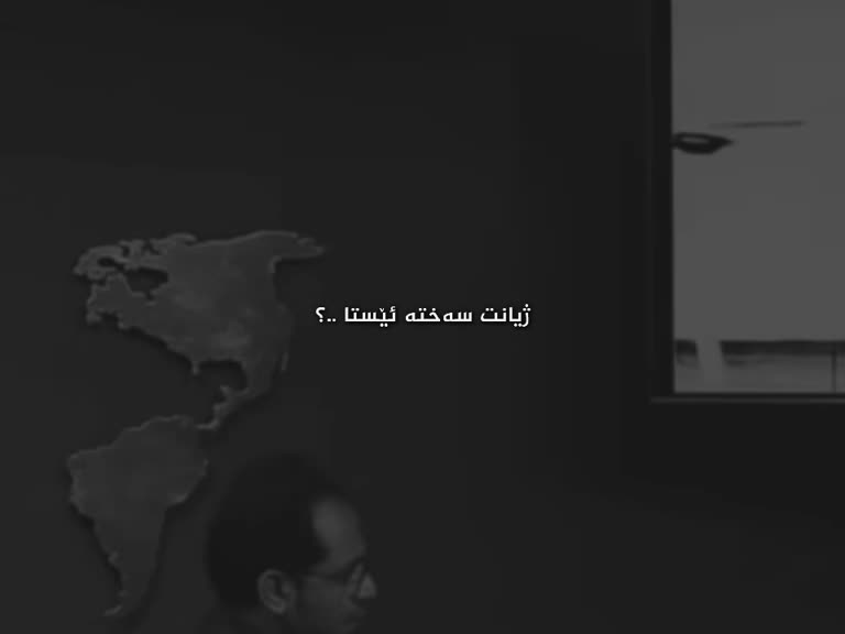 @𝐵𝑎𝑠𝑡𝑎𝑙𝑎𝑘⁹❄️.