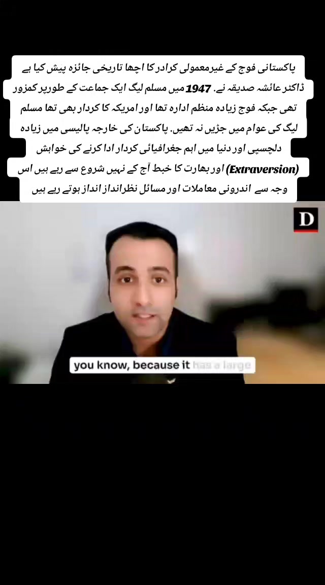 @tahirtanveer