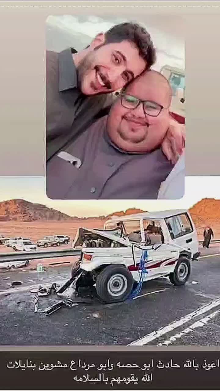 @صانع الابتسامة ☺️
