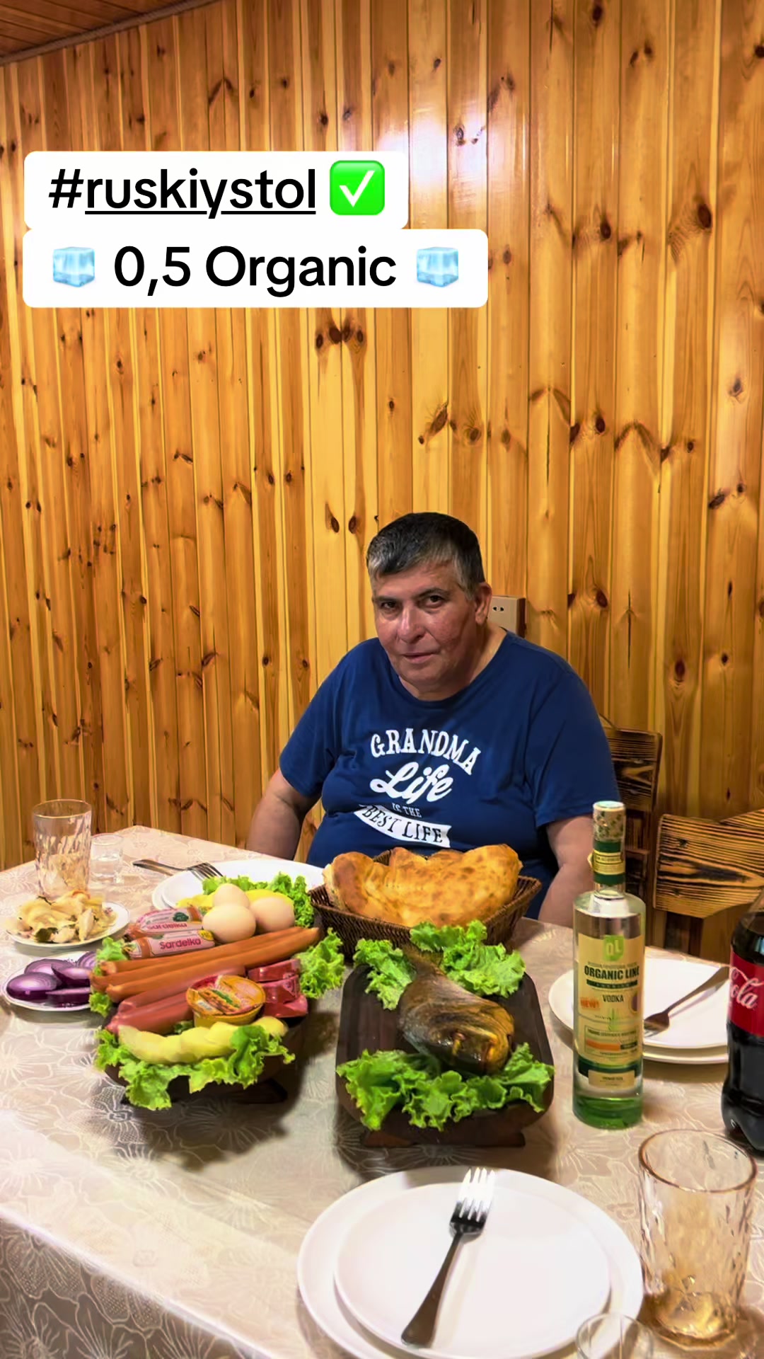 @Bəy Bağı Restoran