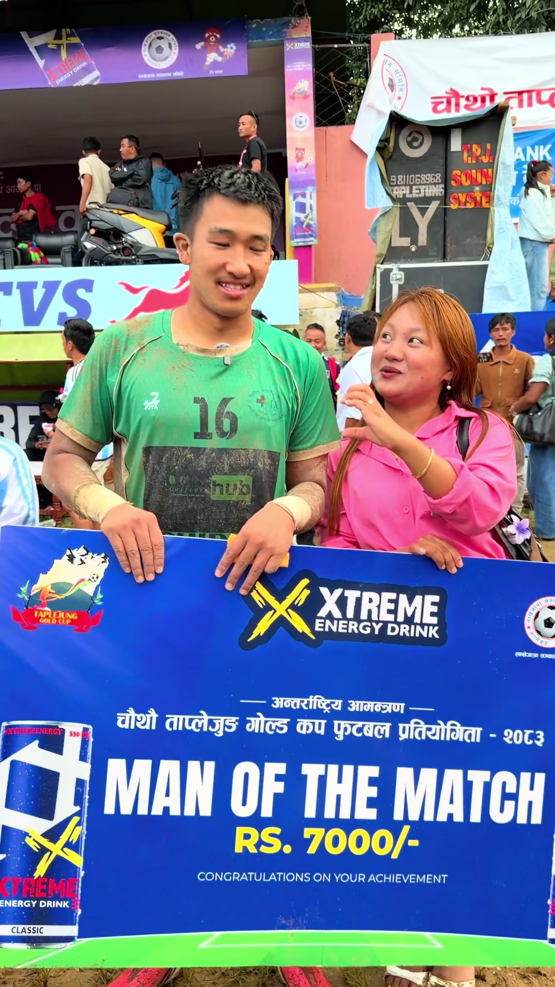 @Ruukesh Shrestha