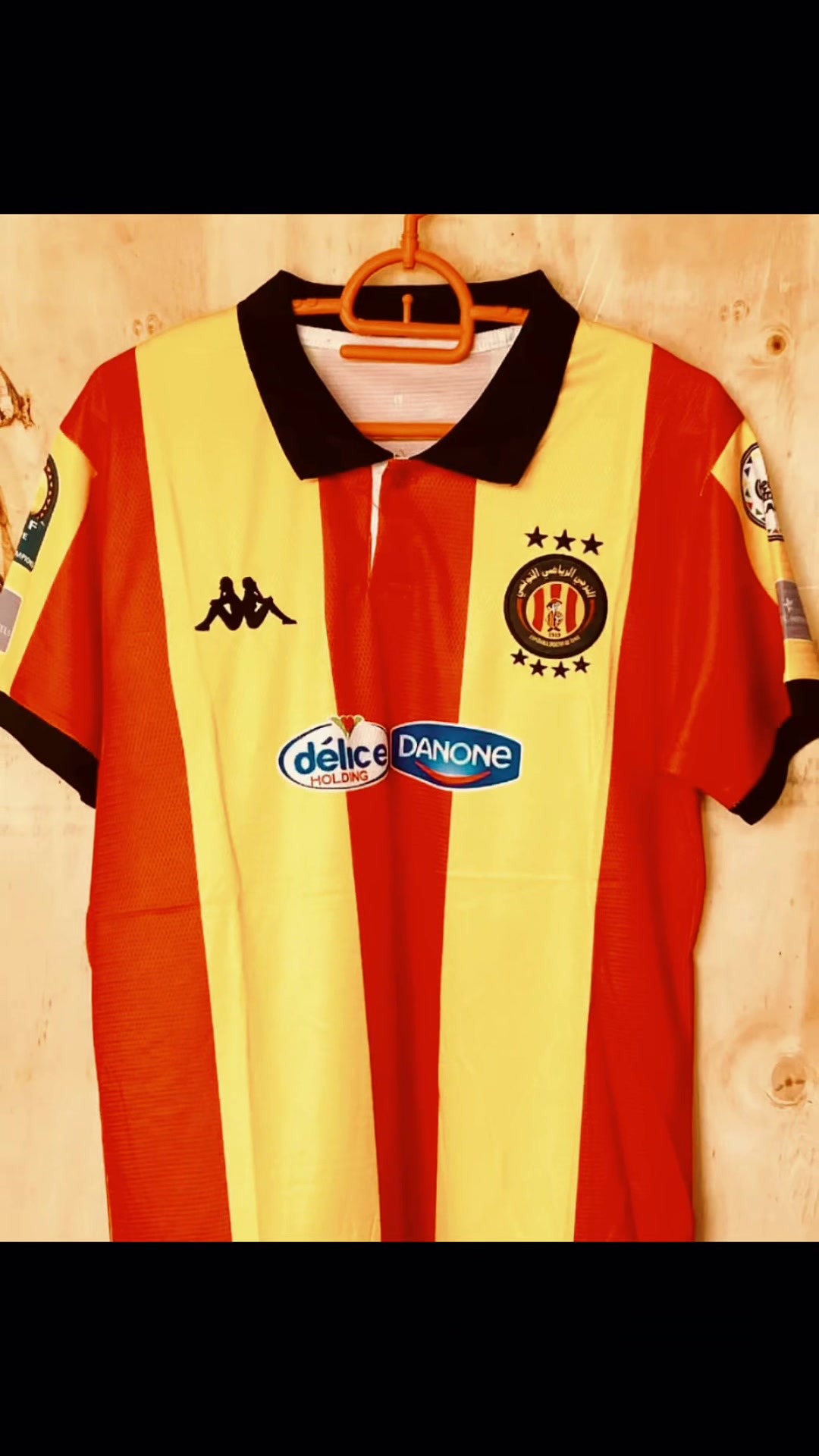 @dar sports jersey shop