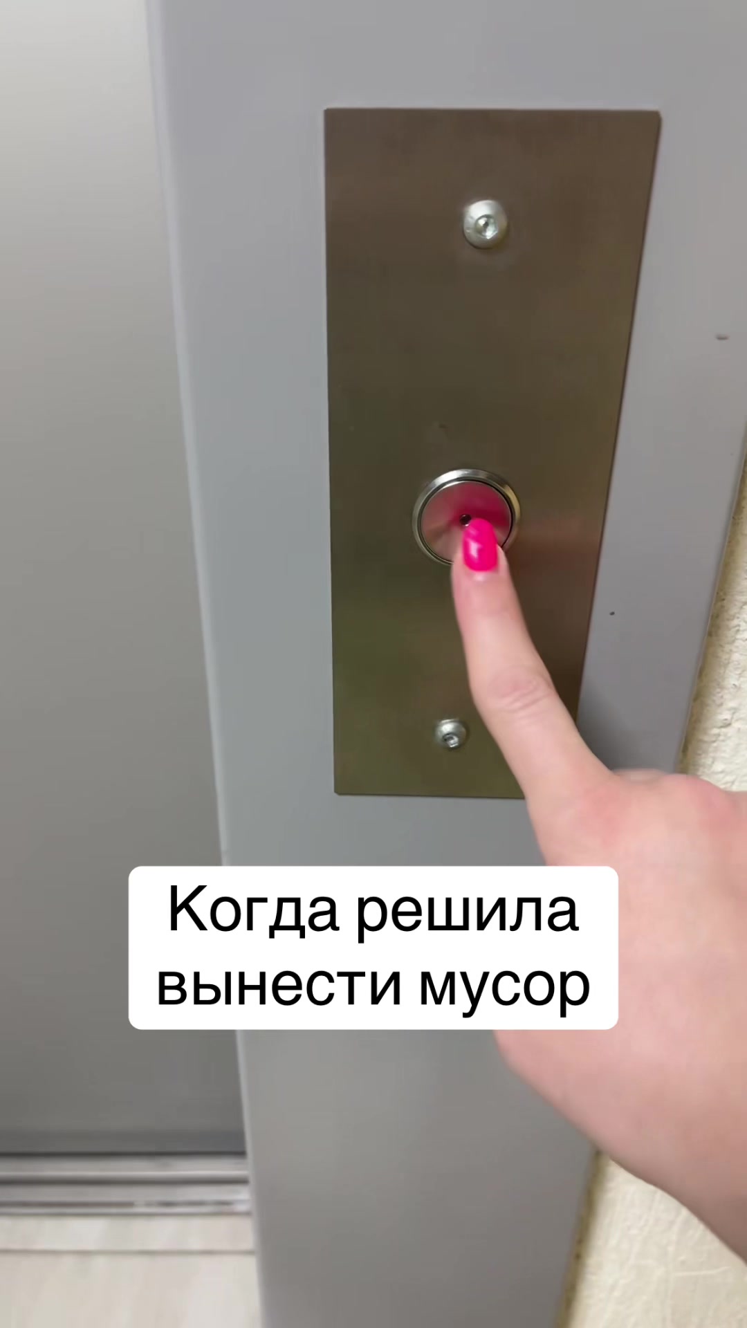 @Ангелинка