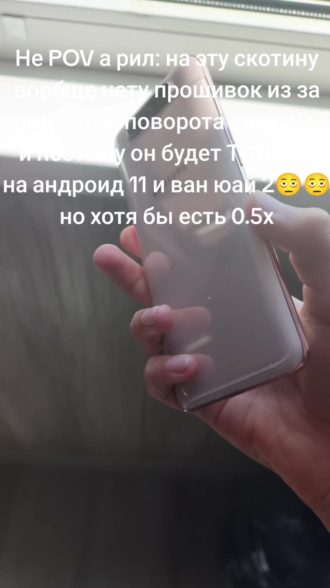 @sqwirl_tech