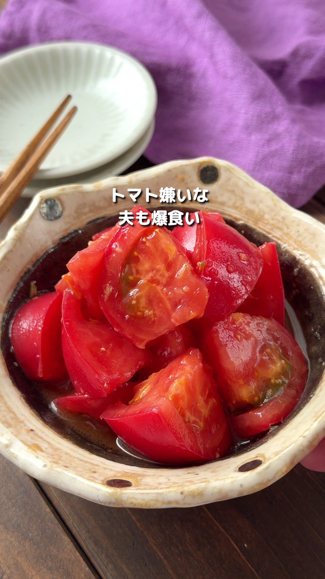 @まいのごはん。