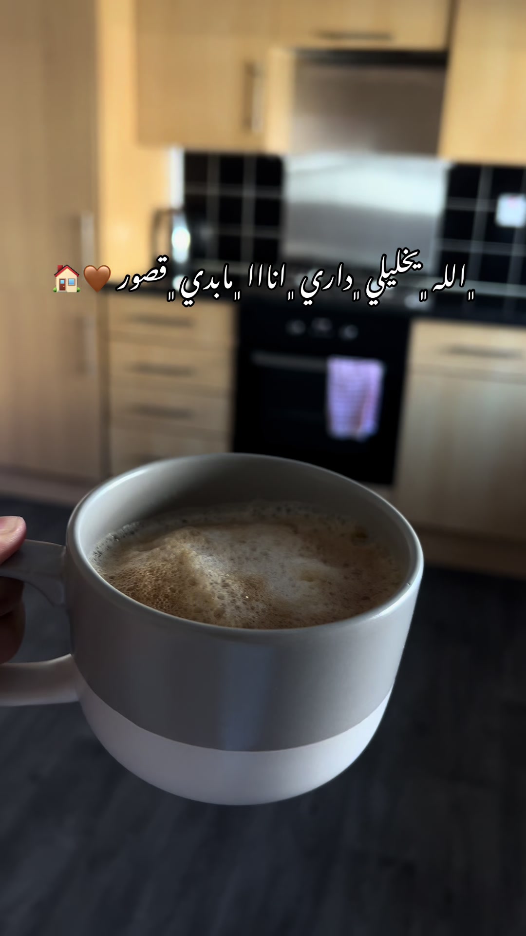 @ليا •|• 𝓸𝓶 𝓸𝓶𝓪𝓻 🎀