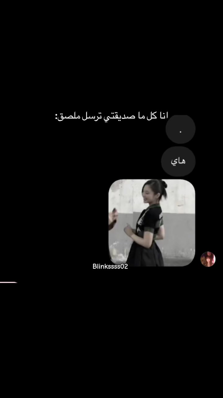 @𐙚˖ ࣪⊹
