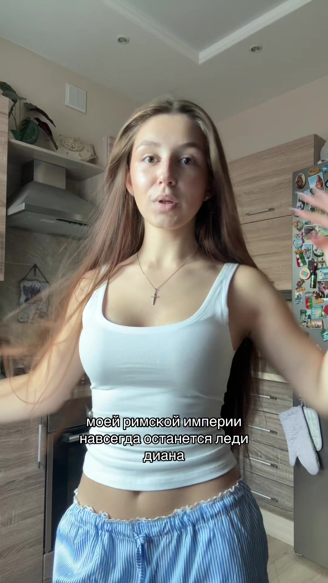 @та самая ксюшка