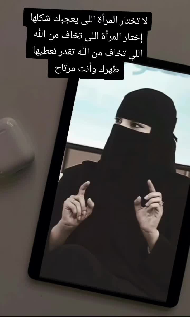@لحظه هدوء