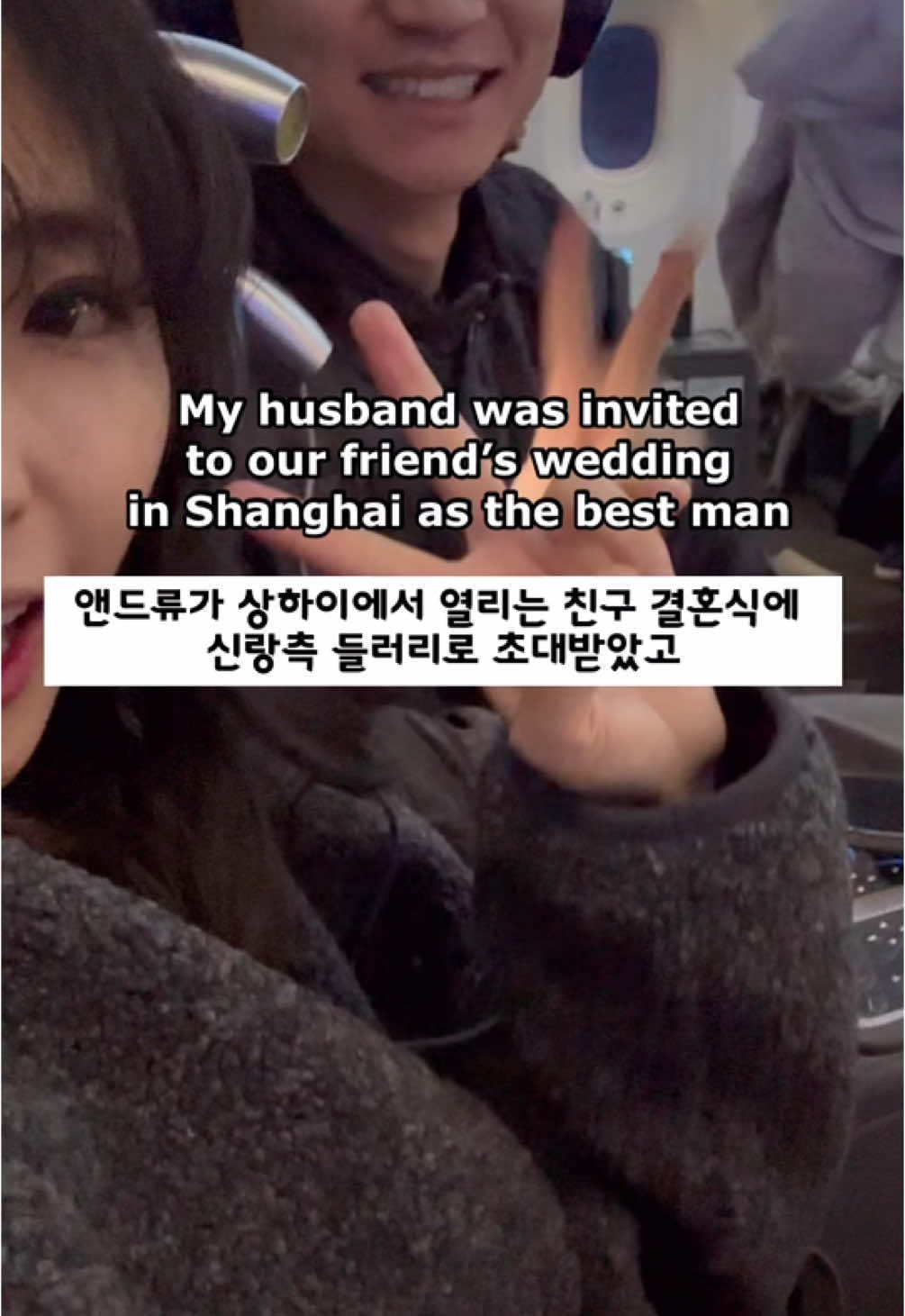 @wangontheblock