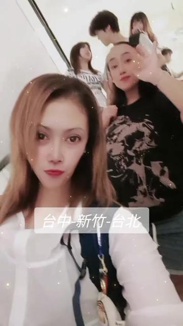 @𝙋𝙄𝙉𝙂'𝘼𝙉((琪琪))