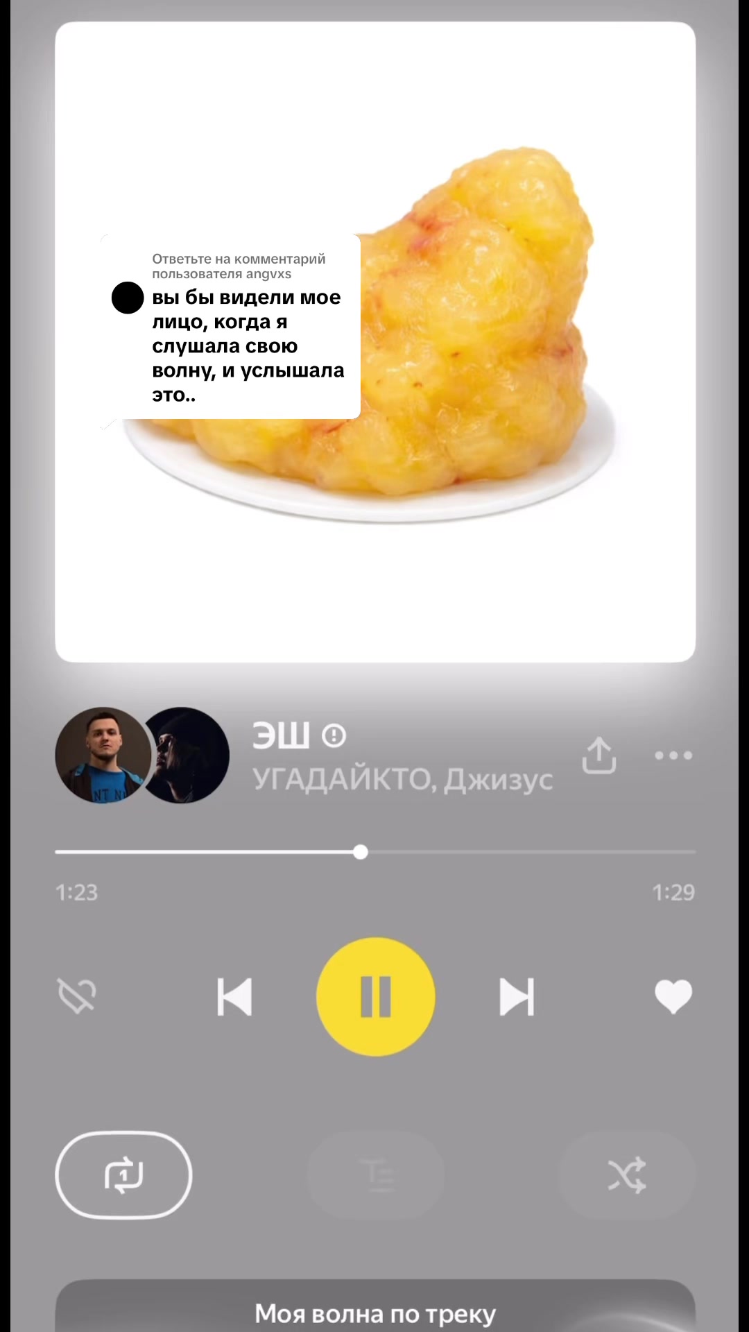 @𝐊𝐨𝐦𝐢𝐬𝐬𝐚𝐫𝐨𝐯𝐚