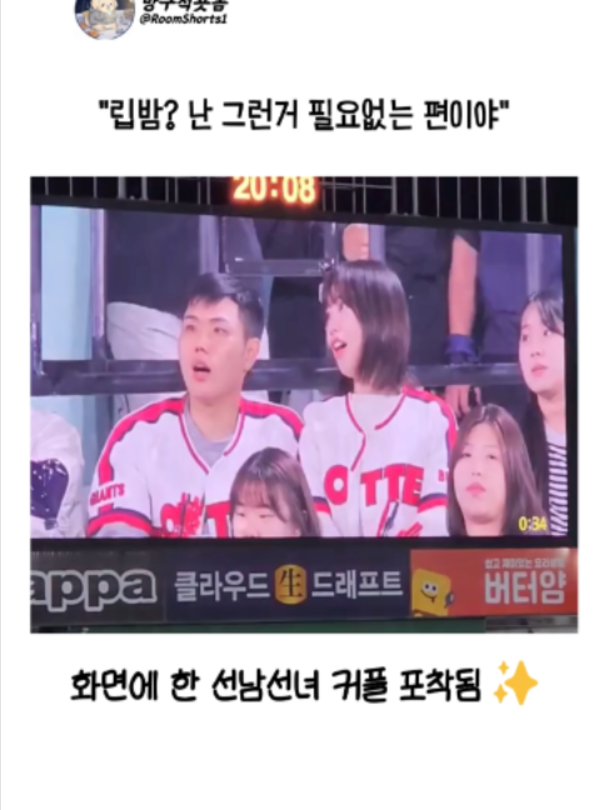 @인기영상