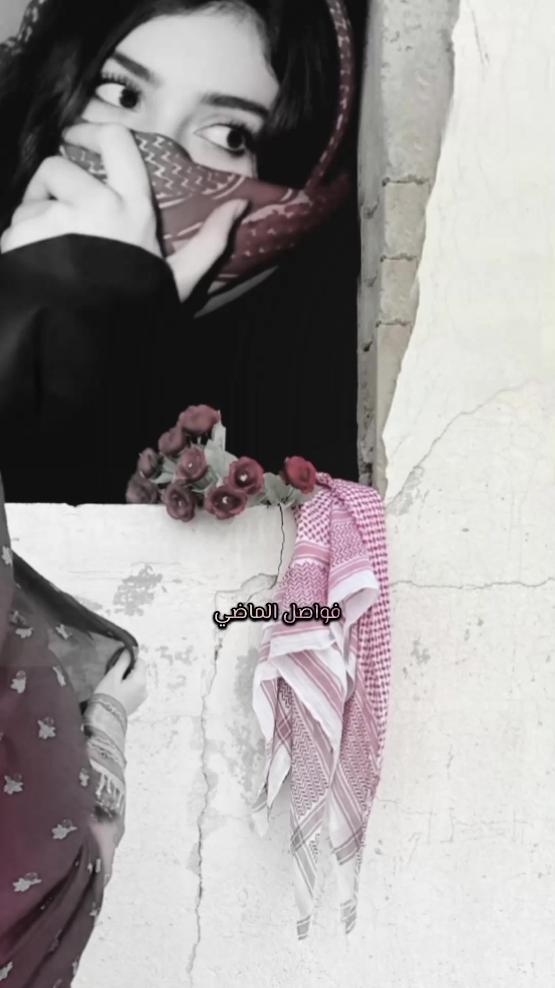 @؛ فـــواصــل الـــمـــاضــي ؛