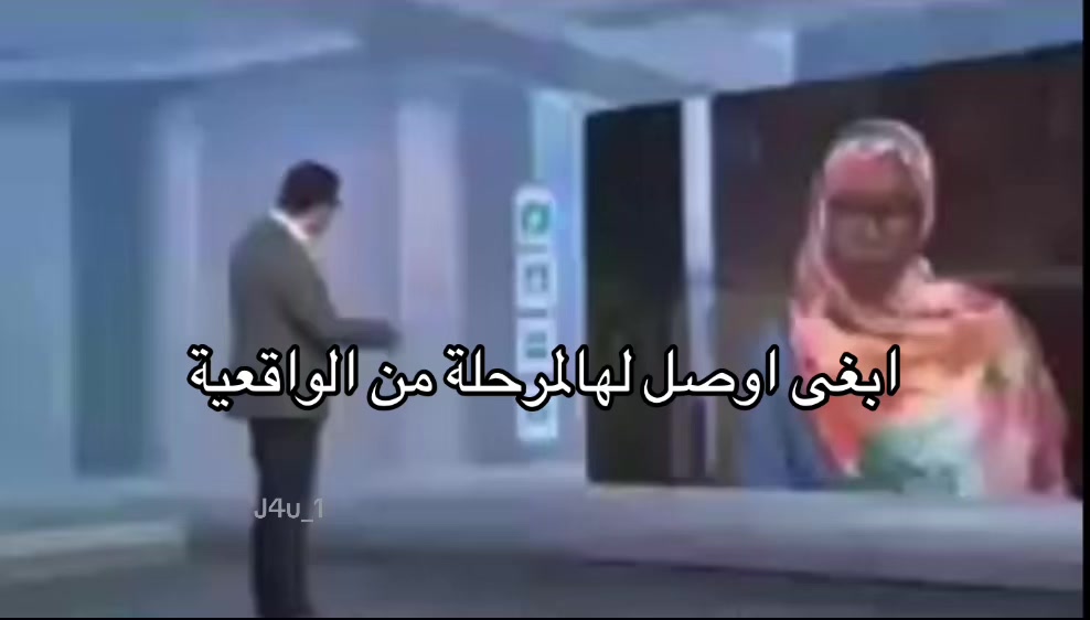 @✨Abdulrahman,✨